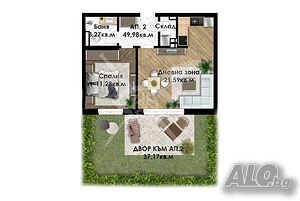 С АКТ 16! Двустаен апартамент в Беломорски! 85229 Двустаен апартамент 50 кв.м Тухла 2025 г. 1 етаж Непоследен | Апартаменти | Беломорски Пловдив