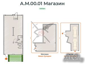 Фризьорски/ козметичен салон в кв. Малинова долина № 77042