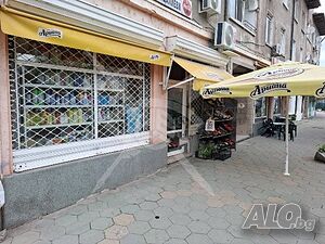 Продава се магазин в Стамболийски!