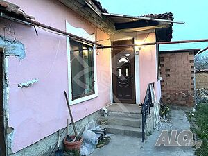 Продава се къща в с. Бегунци!