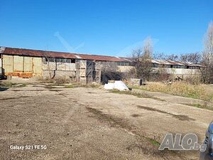 Промишлено помещение в Брестовица