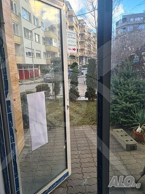 Магазин, Манастирски ливади