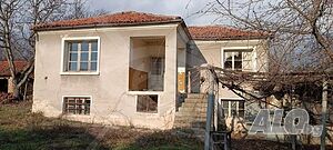 В полите на Предбалкана! Къща в Зелениково!