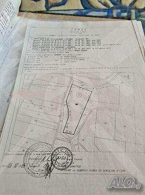 Парцел в Белащица 36018