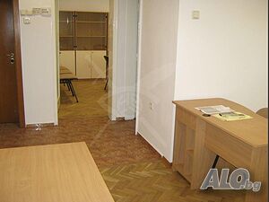 Многостаен в Центъра