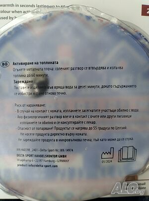 image_3