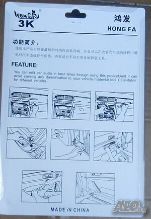 image_4