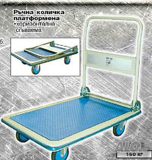 image_5