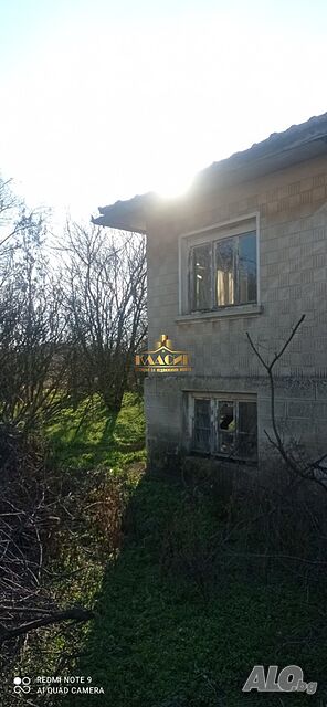 Два самостоятелни имота в село Бояджик