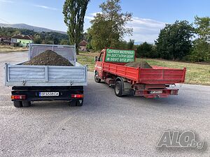 Наро Транс ЕООД- Транспортни услуги с тристранен самосвал до 3,5 тона