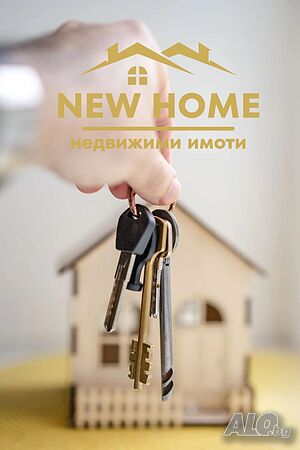 830 кв.м. - парцел Рилци.