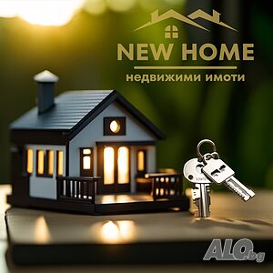 980 кв.м. парцел - Паскалево