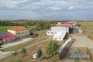 Аграрно Промишлен Комплекс за Продажба