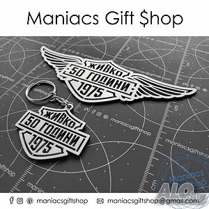 Harley-Davidson персонални аксесоари по поръчка