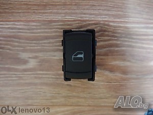 Бутон за ел. стъкла за Skoda Octavia Volkswagen Golf 4 Passat Bora Leon Toledo