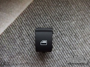 Бутон за ел. стъкла за Audi A4 02-08