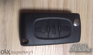 Кутийка за ключ за Peugeot Пежо сгъваем с 3 бутона - багажник