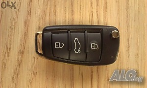 Кутийка за ключ Ауди/Audi A2, A3, A4, A5, A6, A8, Tt, Q7