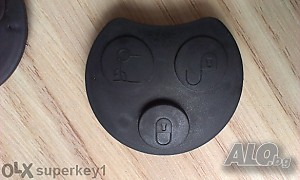 Гумени бутони за ключове ( Гумен бутон за Smart 3-бутона )