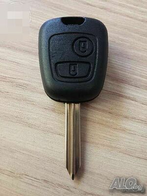 Кутийка за ключ Citroen(Ситроен)перото (металната част)SX9 - 2 бутона