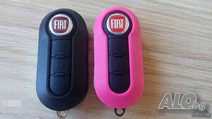 Кутийка за ключ Фиат(Fiat)500, Panda, Punto, Bravia, Stilo