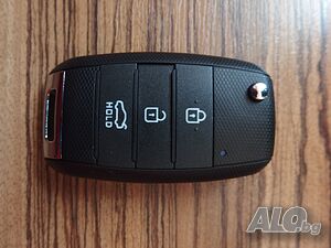 Кутийка ключ дистанционно за Киа/Kia Hyundai/Хюндай