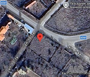 Продавам парцел УПИ