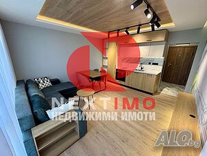 Двустаен апартамент €450
