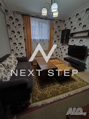 Двустаен под наем в подножието на Стария град