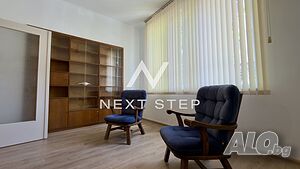 Офис помещение под наем в кв. Център