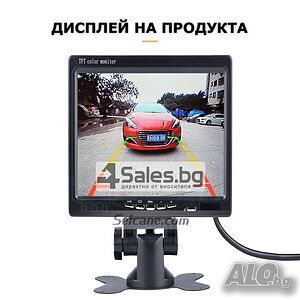 Монитор за кола