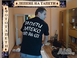 Професионално лепене на тапети и фототапети, боядисване с латекс