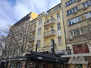 офис сграда Център бул. Витоша