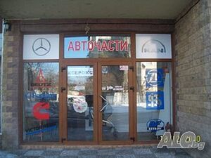 image_8