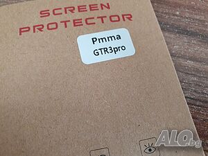 Продавам извити протектори за Xiaomi Amazfit GTR 3 Pro