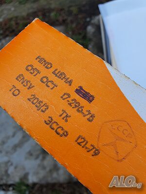 image_9