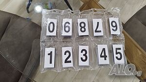 Mагнитни цифри комплект от 0 до 9 - 3/6см