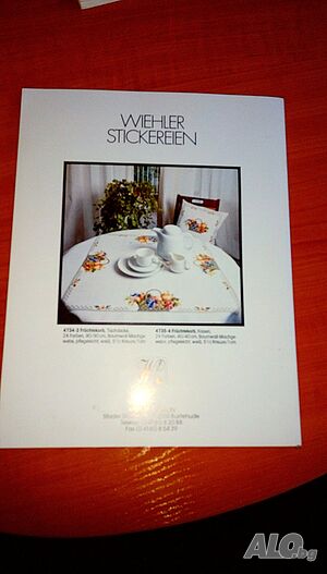 Каталог - Вилерова бродерия - Wiehler stickereien