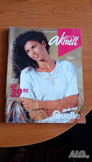 Quelle katalog - jetzt aktuell - marz 1994 / каталог (списание) на Квеле март 1994г