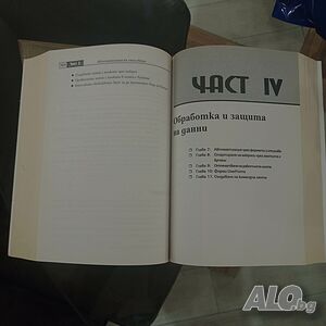 image_10