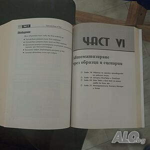 image_12