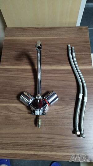 Батерия - стоящ смесител за мивка с два крана Vidima Ideal Standard