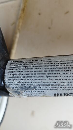 image_15