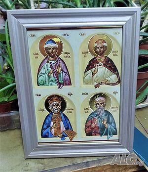 Икона на четирима български владетели Боян, Борис I, Давид и Петър I