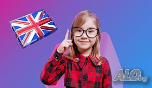AMAKids София Люлин - курс/уроци по английски език