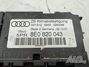 image_6