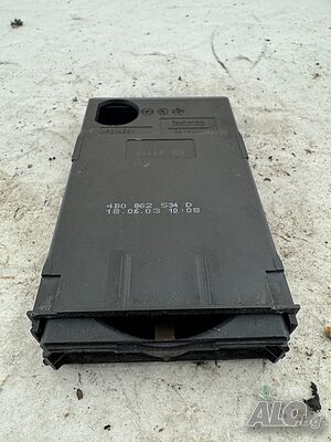 Поставка за чаши за Audi A6 C5 Allroad, Ауди А6, 4B0 862 534 D, 4B0862534D