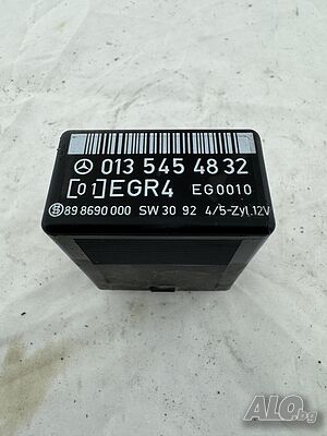 Реле за Мерцедес Вито, Mercedes Vito, 013 545 48 32, 0135454832, EGR4, EG0010