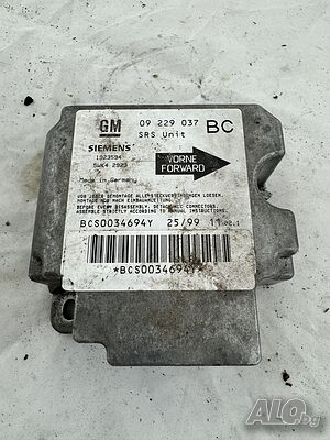 Модул за AIRBAG за Opel Astra G (1998 - 2009), № GM 09 229 037, 09229037