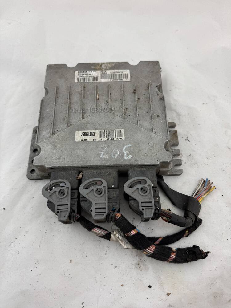 Boîtier ECU (Calculateur) Pour Peugeot 307 2.0 HDI - Réf. Siemens 5WS40020G, Occasion